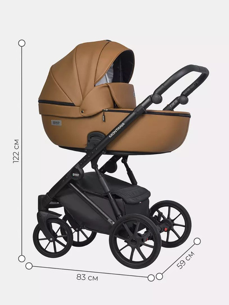 Коляска 3-в-1 RIKO BASIC MONTANA ECCO 18 Caramel карамельная экокожа ...