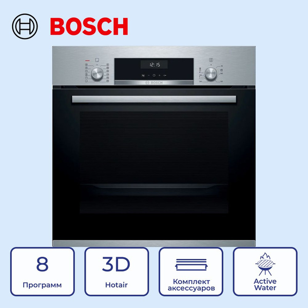 Духовой шкаф bosch hba5360b0