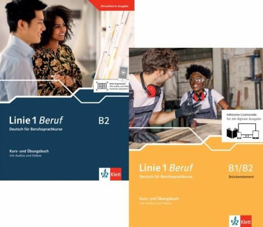 Linie 1 Beruf B2 Kurs Und übungsbuch Lösungen Linie 1 Beruf B1/B2 und B2 - Media Bundle. Kurs- und bungsb cher zu B1