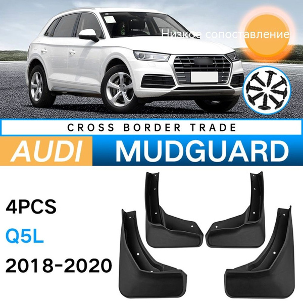 Автомобильные брызговики Для Audi Q5 2018-2020 , Ауди Q5 /передние и ...