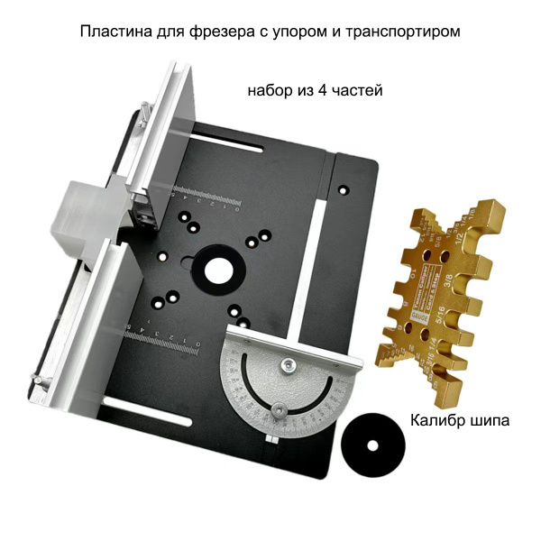 Фрезерная машина Dremel C8-1_черный_черный - купить по выгодным ценам с ...