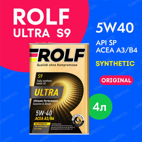 Масло моторное ROLF 5W-40 Синтетическое - купить в интернет-магазине ...