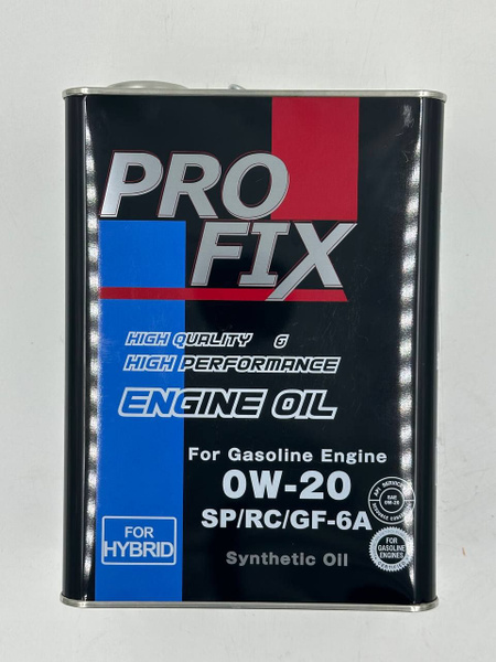 Масло моторное Profix 0W-20 Синтетическое - купить в интернет-магазине ...