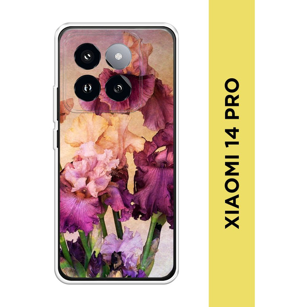 Силиконовый чехол на Xiaomi 14 Pro / Сяоми 14 Про "Ирисы акварель ...