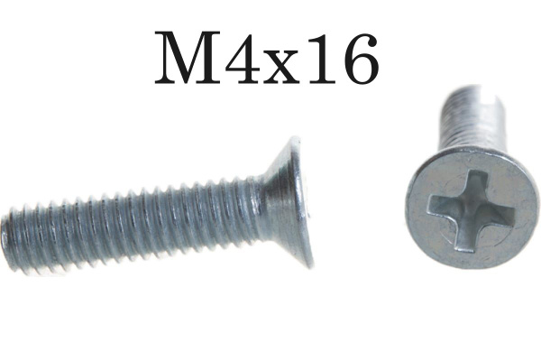 КРЕПКОМ Винт M4 x 4 x 16 мм, головка: Потайная, 20 шт. 25 г купить на ...