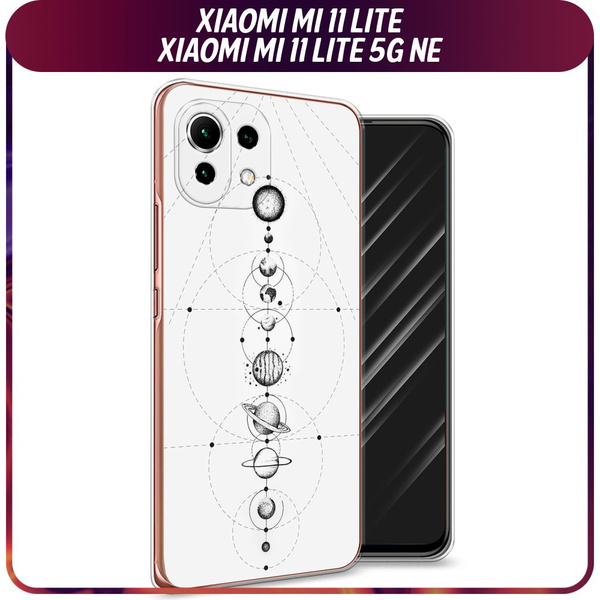 Силиконовый чехол на Xiaomi Mi 11 Lite/5G NE / Сяоми Ми 11 Лайт "Парад ...