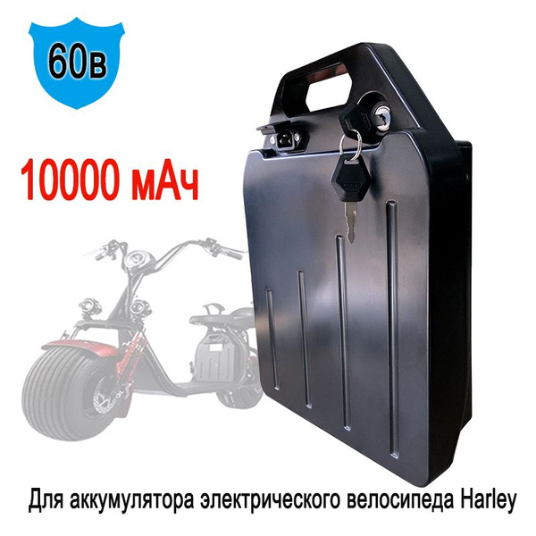 Внешний аккумулятор (Power Bank) HL- 16S- 60V- - купить по выгодным ...