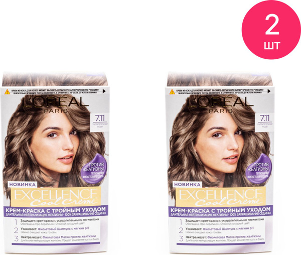L'Oreal Paris / Л'Ореаль Париж Excellence Cool Creme Крем-краска для ...
