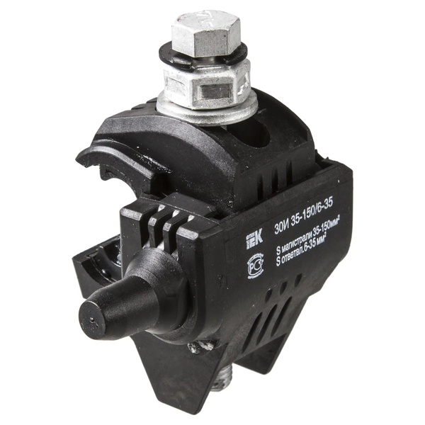 Зажим ответвительный изолированный IEK ЗОИ 16-95/2.5-35 мм - купить по ...