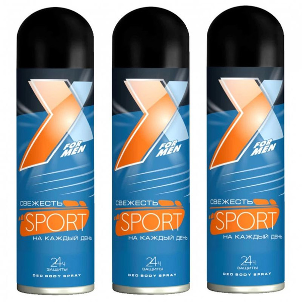 Х Style Дезодорант мужской SPORT 145мл * 3 штуки - купить с доставкой ...