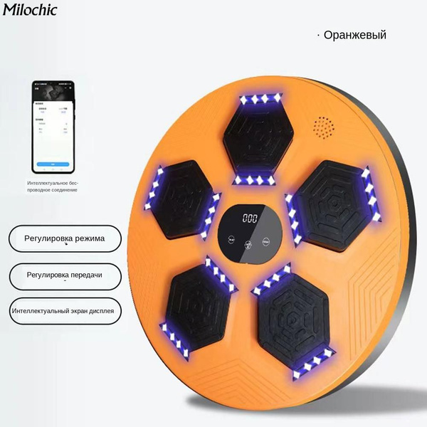 Музыкальный бокс-автомат Bluetooth, материал ПВХ, интеллектуальная ...