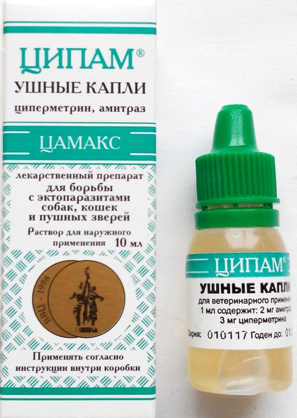 Капли ушные "Ципам" для борьбы с эктопаразитами у собак, кошек и пушных ...