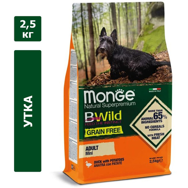 Корм для домашних животных Monge BWild GF Adult Mini, Утка для собак, 2 ...