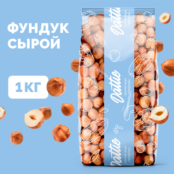 Фундук сырой сушеный Dattie, 1 кг купить на OZON по низкой цене (979063739)