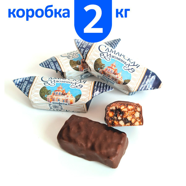 Конфеты "Самарская изюминка" мягкий грильяж. 2кг Самарский кондитер ...