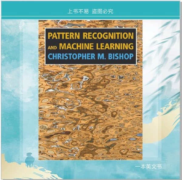 Pattern Recognition and Machine Learning 01 - купить с доставкой по ...