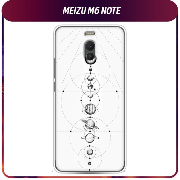 Силиконовый чехол на Meizu M6 Note / Мейзу M6 Нот "Парад планет ...