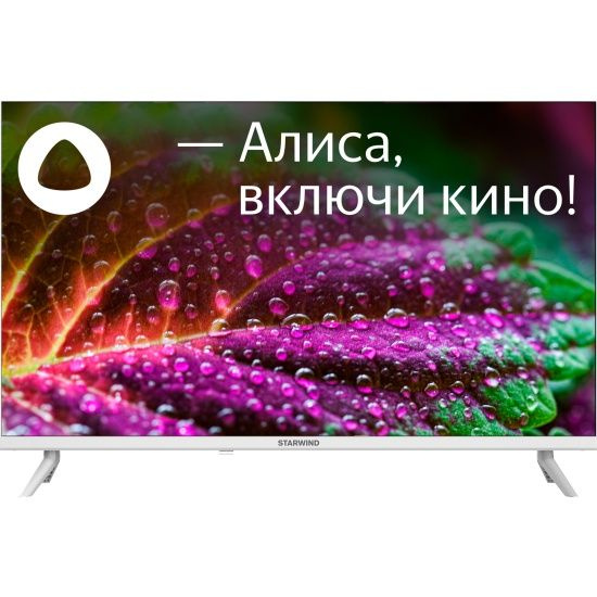 Купить телевизор STARWIND SW-LED32SG311, белый 32" - купить с доставкой ...