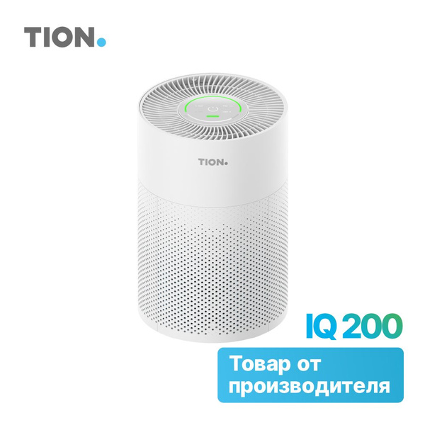 Очиститель воздуха Tion IQ 200 Белый / Воздухоочиститель Тион купить на ...