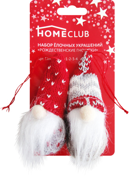 Набор ёлочных шаров HomeClub купить по выгодной цене в интернет ...