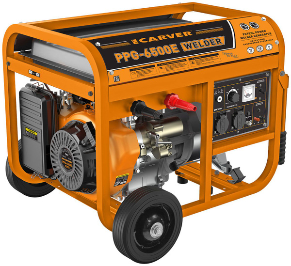 Генератор Carver PPG- 6500E WELDER, 5.5 кВ - купить по низкой цене в ...