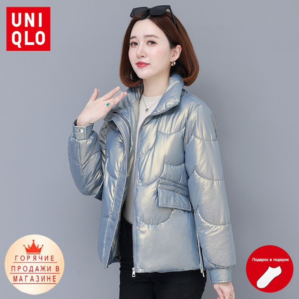 Пальто Uniqlo, Еврозима, размер 52, цвет серый, Стрейч-коттон - купить ...
