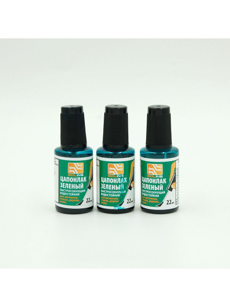 Цапон лак Solins быстросохнущий водостойкий, защитный для металла ...