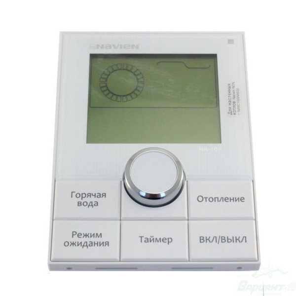 Пульт управления выносной NCN 21-40K (NARC1GSNR030) (30000612A) купить ...