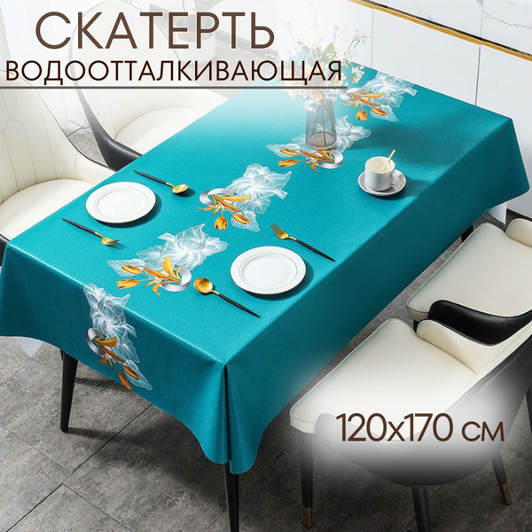 Скатерть на стол, клеенка, водоотталкивающая, новогодняя - купить в ...