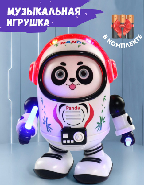 Музыкальная интерактивная игрушка панда для малышей с подсветкой ...