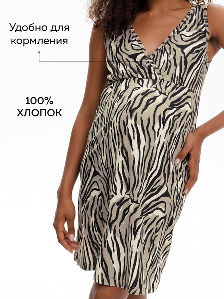 Ночная сорочка I Love Mum - купить с доставкой по выгодным ценам в ...