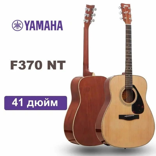 Yamaha Акустическая гитара F370 купить на OZON по низкой цене (1505830927)