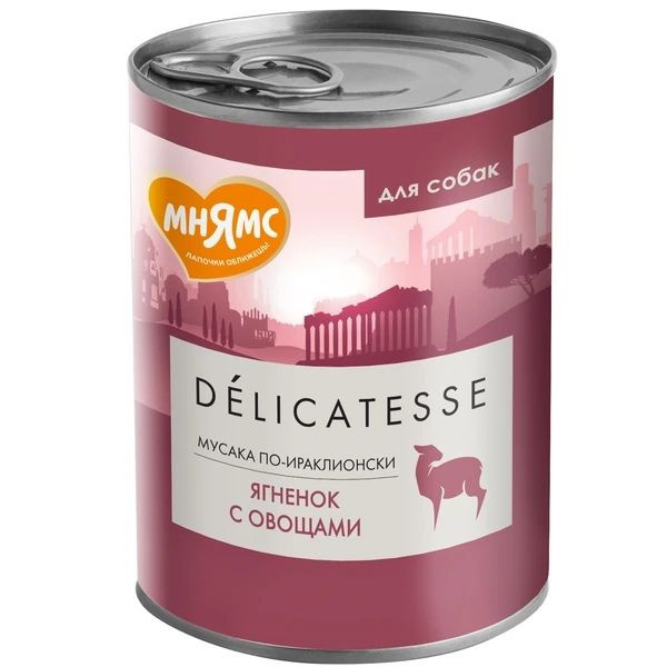 Консервы Мнямс Delicatesse "Мусака по-ираклионски" влажный корм для ...