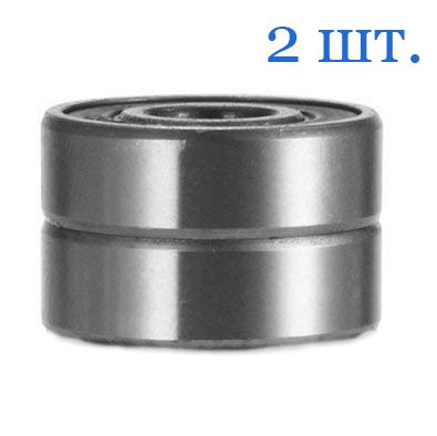 Подшипник универсальный 6205 2RS, 180205 2RS, 25х52х15 - купить по ...