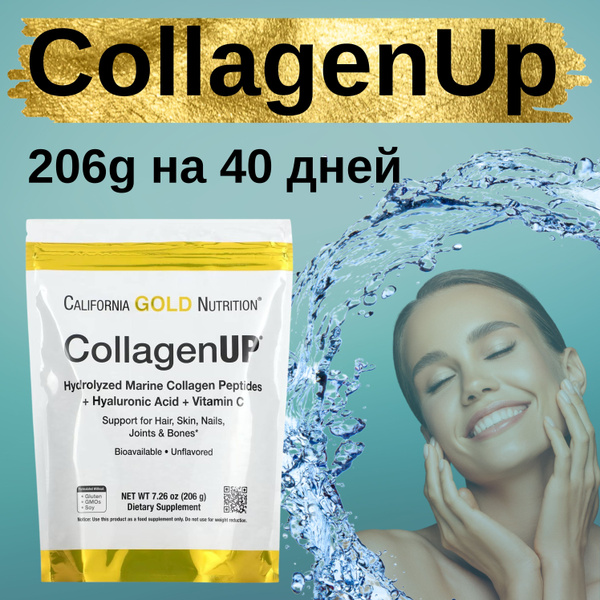 California Gold, CollagenUP, 206 г. / Морской коллаген с Гиалуроновой ...