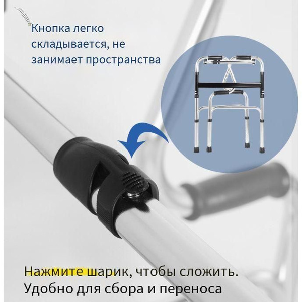 Телескопическая трость для слепых, легкая, регулируемая, трость из ...