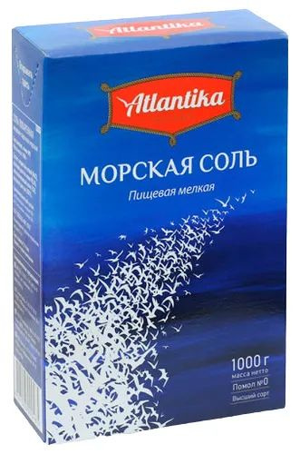 Соль йодированная морская мелкая Атлантика 1000г купить на OZON по ...