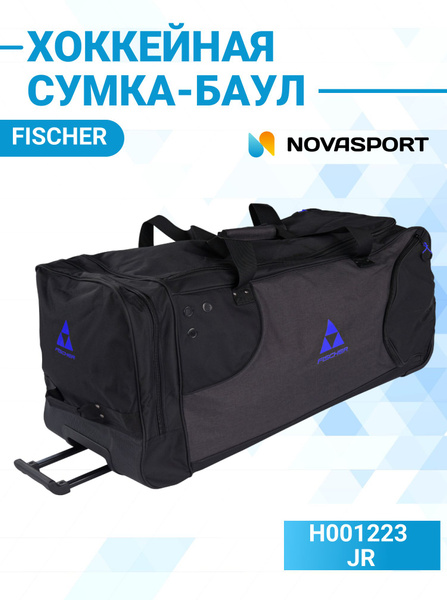 Fischer Хоккейный баул - купить с доставкой по выгодным ценам в ...