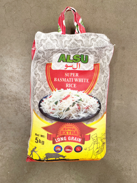 Рис непропаренный ALSU SUPER BASMATI, Пакистан, 5 кг купить на OZON по ...