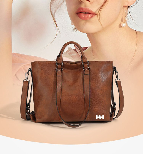 Helly Hansen Сумка на плечо - купить с доставкой по выгодным ценам в ...