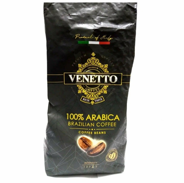 Кофе в зернах VENETTO Arabica 250 гр - 1 шт купить на OZON по низкой ...