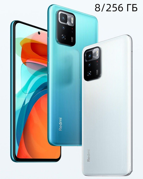 Смартфон Redmi Note 10， Pro - купить по выгодной цене в интернет ...