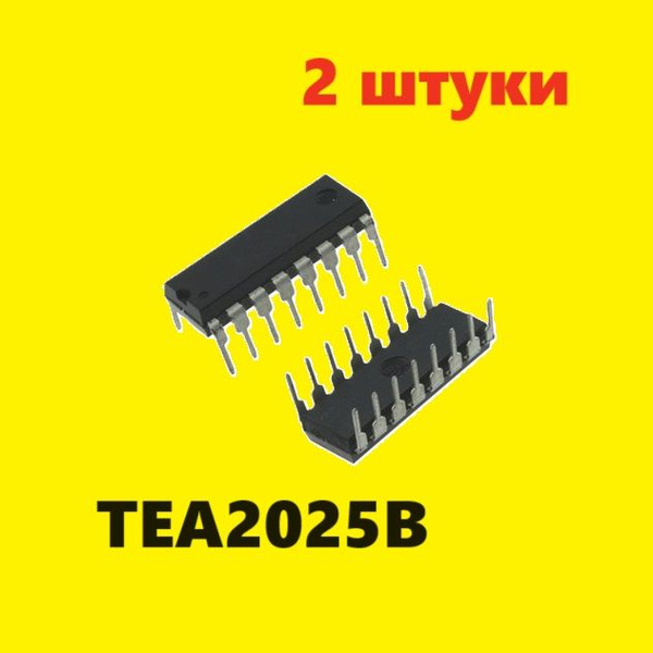 TEA2025B микросхема (2 шт.) DIP-16 TDA2824 схема KA2206 характеристики ...