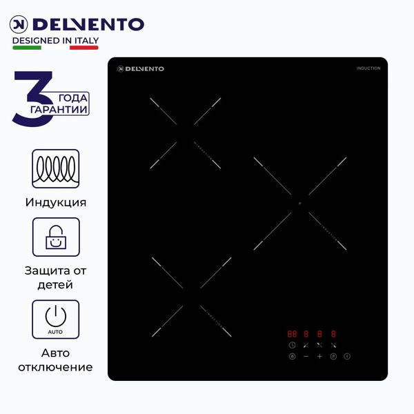 Варочная панель индукционная DELVENTO V45I73S100 / 45 см / черное ...