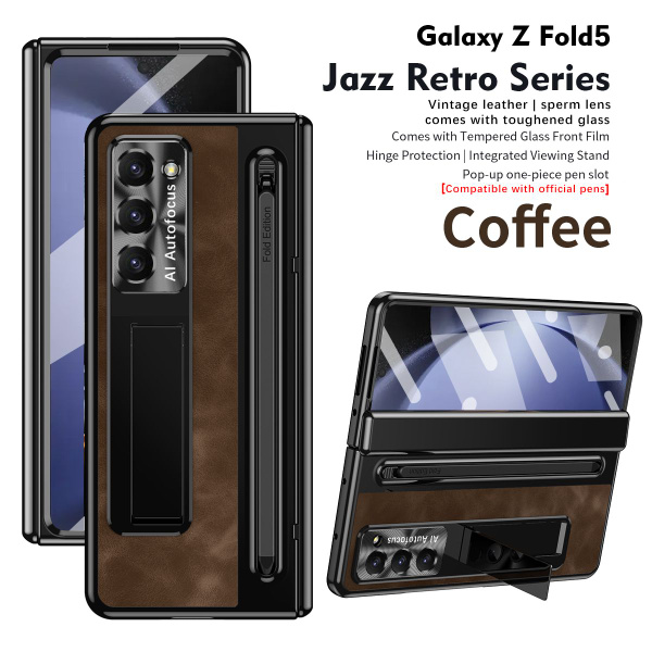 Подходит для Samsung Galaxy Z Fold 5,Модный чехол для телефона (Самсунг ...