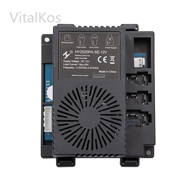 HY2025RX-SE-12V приемник Vital Детские электромобили - приемники купить ...
