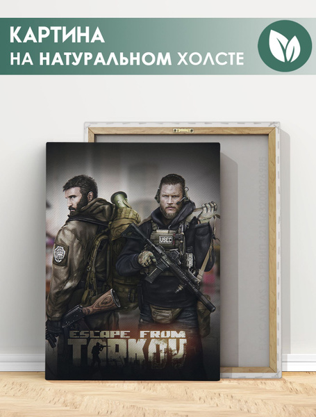 Картина на холсте для интерьера - Игра Тарков Escape from Tarkov (2 ...