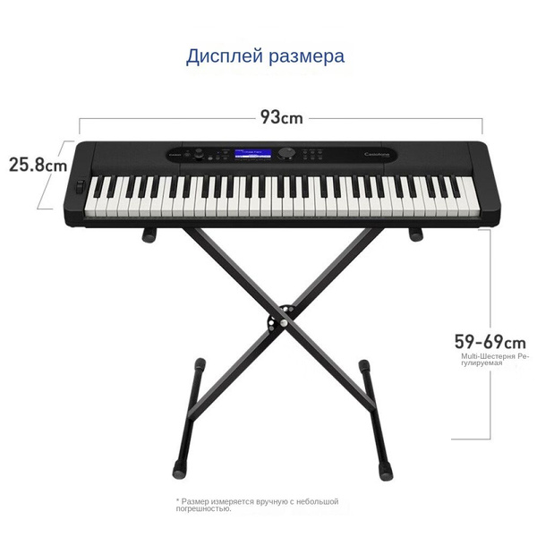Электронная клавиатура CASIO CT-S410 силовая клавиатура - купить с ...