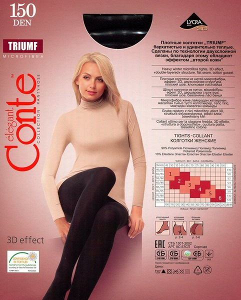 Қожайын құлдың аузына сиып, жалайды Керемет жопы бар брюнетка тығыз әтешке жылдам секіреді