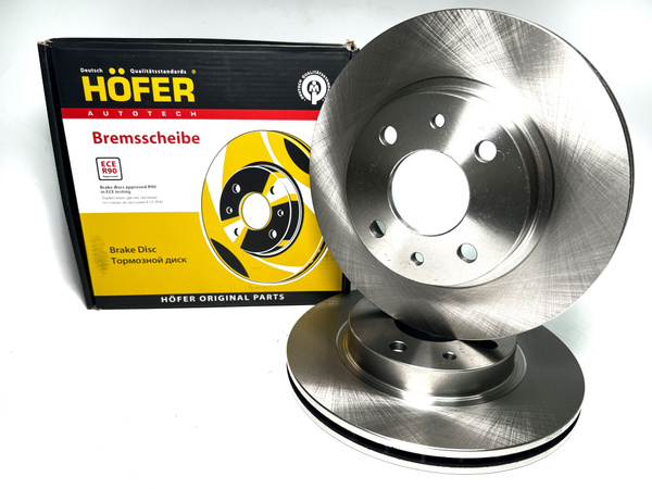 Комплект тормозных дисков "HOFER" ВАЗ LADA 2110, 2111, 2112, Приора ...